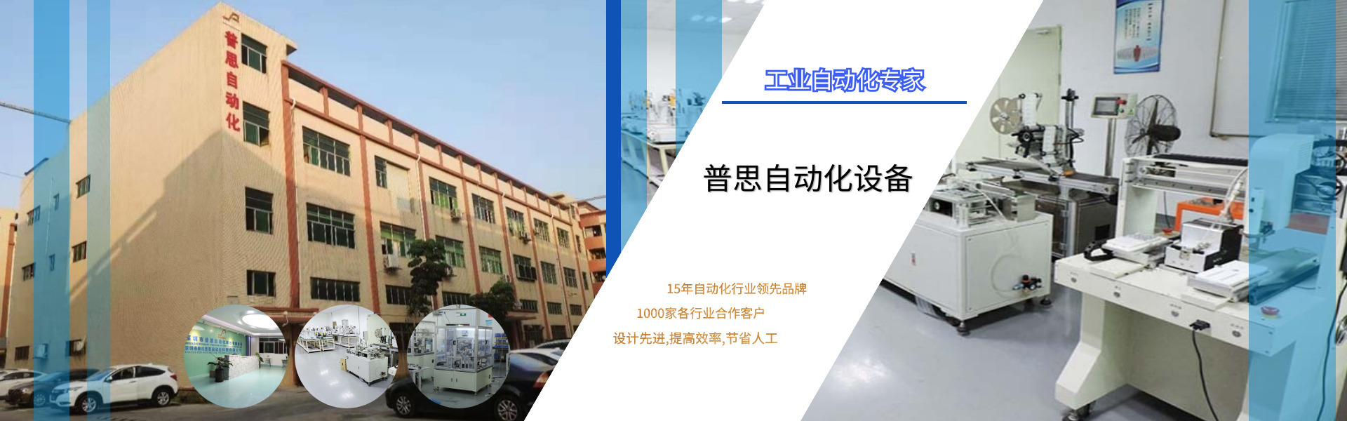 香蕉视频黄在线观看打螺丝机