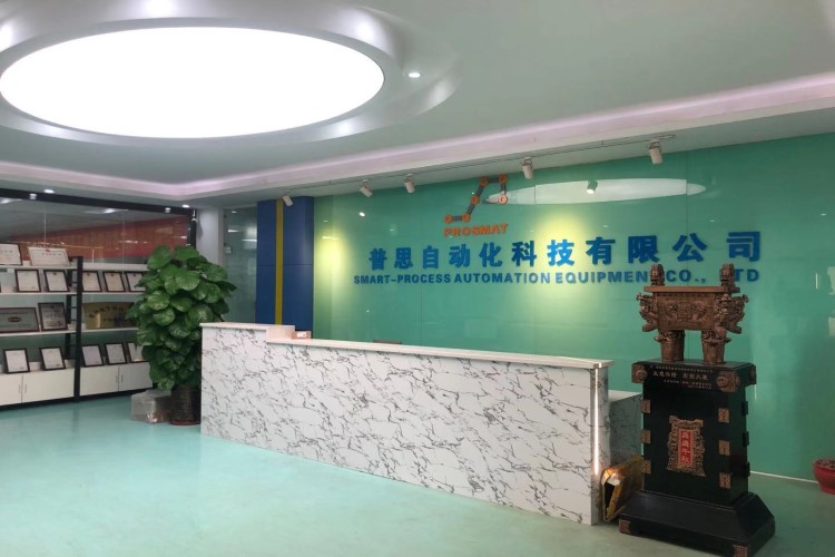 香蕉视频黄色网站香蕉视频黄在线观看锁螺丝机工厂前台
